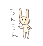 あいうさぎ（個別スタンプ：28）