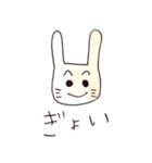 あいうさぎ（個別スタンプ：30）