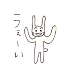 あいうさぎ（個別スタンプ：31）