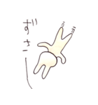 あいうさぎ（個別スタンプ：36）