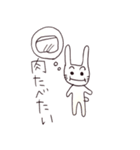 あいうさぎ（個別スタンプ：37）