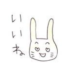 あいうさぎ（個別スタンプ：38）