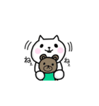 びばお と もちお2（個別スタンプ：3）
