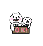 びばお と もちお2（個別スタンプ：22）