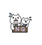 びばお と もちお2（個別スタンプ：23）