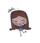 Arom（個別スタンプ：8）