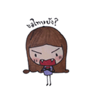 Arom（個別スタンプ：9）