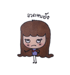 Arom（個別スタンプ：15）