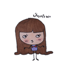 Arom（個別スタンプ：23）