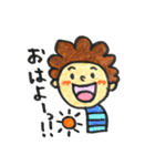 こけしクンの日常語（個別スタンプ：1）