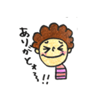 こけしクンの日常語（個別スタンプ：4）