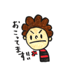 こけしクンの日常語（個別スタンプ：9）