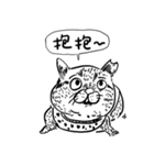 eh！cat！ Black and white illustrations 4（個別スタンプ：19）