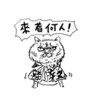 eh！cat！ Black and white illustrations 4（個別スタンプ：35）