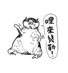 eh！cat！ Black and white illustrations 4（個別スタンプ：38）