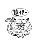 eh！cat！ Black and white illustrations 5（個別スタンプ：21）