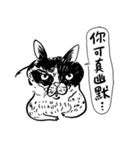 eh！cat！ Black and white illustrations 5（個別スタンプ：23）