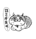 eh！cat！ Black and white illustrations 5（個別スタンプ：26）