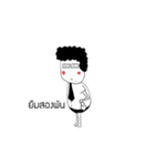 Jumu god of office（個別スタンプ：1）