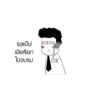 Jumu god of office（個別スタンプ：2）