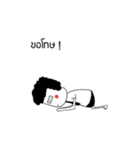 Jumu god of office（個別スタンプ：3）