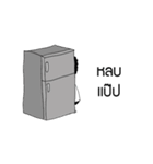 Jumu god of office（個別スタンプ：4）