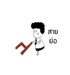 Jumu god of office（個別スタンプ：5）