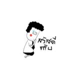 Jumu god of office（個別スタンプ：13）