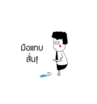 Jumu god of office（個別スタンプ：17）
