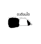 Jumu god of office（個別スタンプ：19）