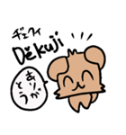 チェコ語～日本語（翻訳）（個別スタンプ：7）