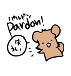 チェコ語～日本語（翻訳）（個別スタンプ：12）