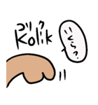 チェコ語～日本語（翻訳）（個別スタンプ：19）