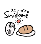 チェコ語～日本語（翻訳）（個別スタンプ：21）