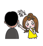 Bana's Part I（個別スタンプ：19）