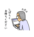めがねダンディ（個別スタンプ：5）