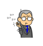 めがねダンディ（個別スタンプ：7）