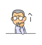 めがねダンディ（個別スタンプ：11）