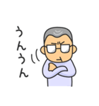 めがねダンディ（個別スタンプ：15）