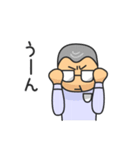めがねダンディ（個別スタンプ：16）