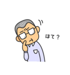 めがねダンディ（個別スタンプ：19）
