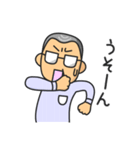 めがねダンディ（個別スタンプ：21）