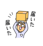 めがねダンディ（個別スタンプ：36）