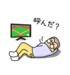 めがねダンディ（個別スタンプ：38）