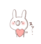 ゆるいうさぎとのんびりかめ君（個別スタンプ：3）