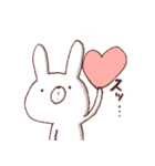 ゆるいうさぎとのんびりかめ君（個別スタンプ：4）