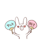 ゆるいうさぎとのんびりかめ君（個別スタンプ：9）