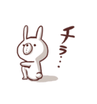 ゆるいうさぎとのんびりかめ君（個別スタンプ：11）