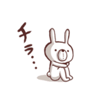 ゆるいうさぎとのんびりかめ君（個別スタンプ：12）