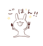 ゆるいうさぎとのんびりかめ君（個別スタンプ：15）